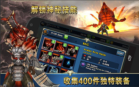 魔兽战场