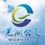 畅行芜湖 v1.0.1