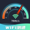 WiFi网速精准极客测 v1.0