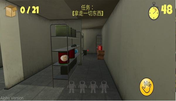 像素射击 像素射击