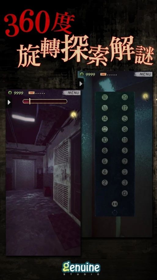UrbanLegendHK(都市传说外卖) UrbanLegendHK(都市传说外卖)