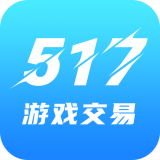 517游戏交易 v1.4.1