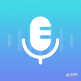 手机录音笔 v1.1.7