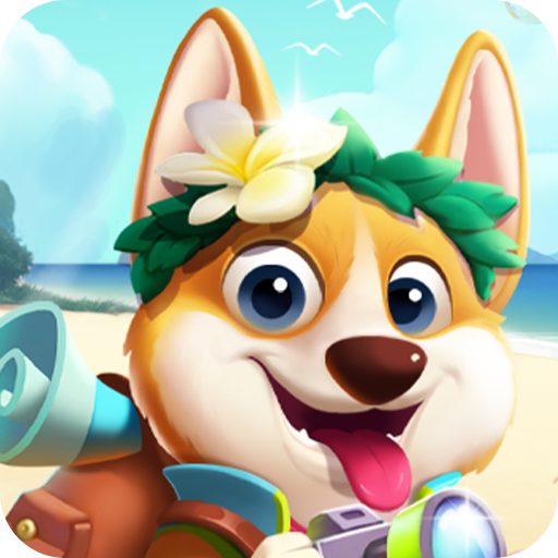 小狗爱旅游红包版 1.0.3.9