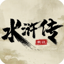 水浒宋江传 1.0