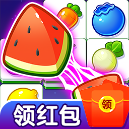 快乐连连看 1.0.3