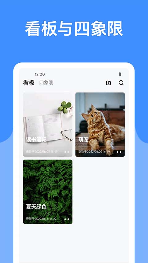 麻雀记 麻雀记