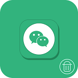 微信秒清专家 v1.0.0