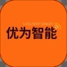 优为智能(LVSUNNY) v1.0.0