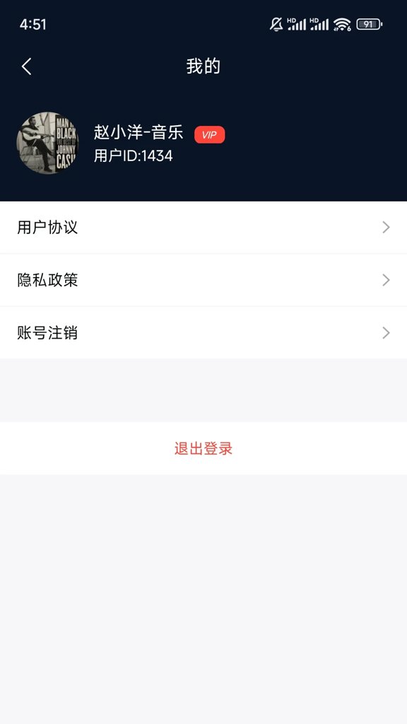 架子鼓 架子鼓