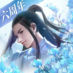 镇魔曲 1.4.27