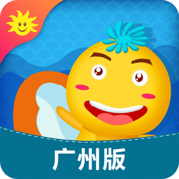同步学 v6.8.1