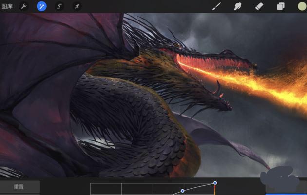 procreate安卓版