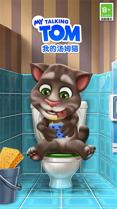 我的汤姆猫病毒软件安装手机官网版最新