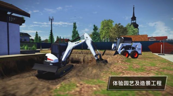 建筑模拟器2014无限金币版最新