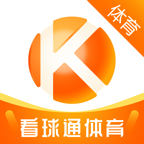 看球通NBA直播 v2.0
