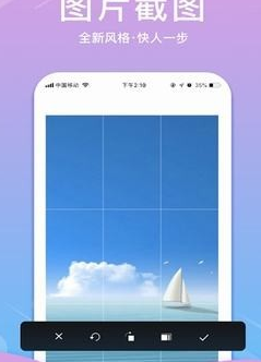 刷圈神器