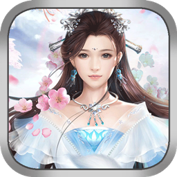 天-乾坤对决 1.0.0
