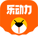 乐动力 10.6.3