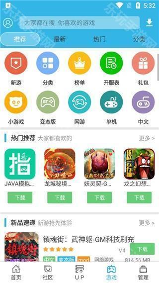 软天空 软天空