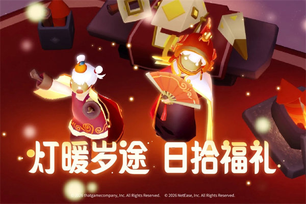 穿越火线辅助官网版2026