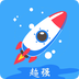 超强内存清理 v1.1.4
