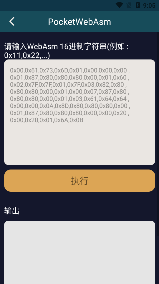 昆辰工具