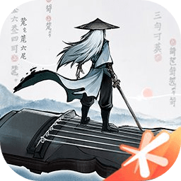 曲中剑 1.4.0