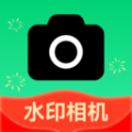 工友水印相机 v1.0.10