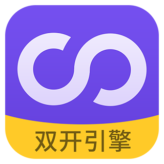 32位双开引擎 v8.1.2