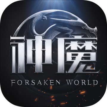 新神魔大陆 2.58.0