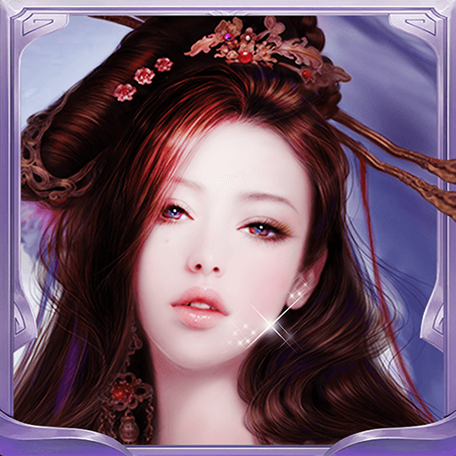 找你姐 1.0.1