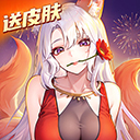 闪烁之光 4.1.7
