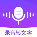 专业手机录音机 1.8