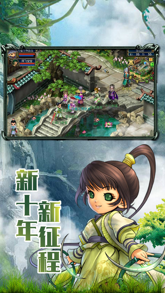 风起云涌