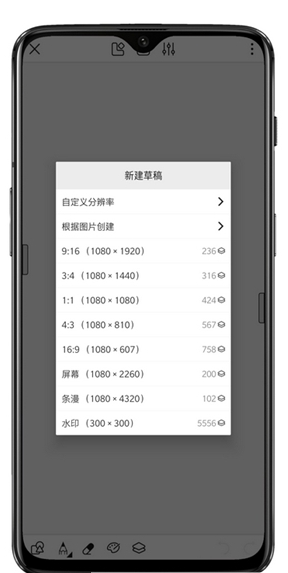 画世界 画世界