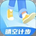 晴空计步 2.0.4