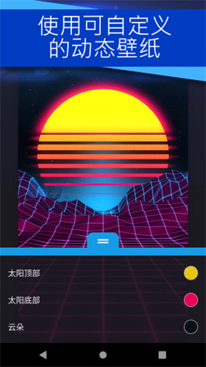 麻匪动态壁纸(wallpaper)