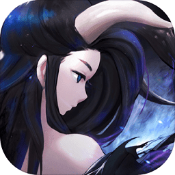 长安幻世绘 0.1.14.0
