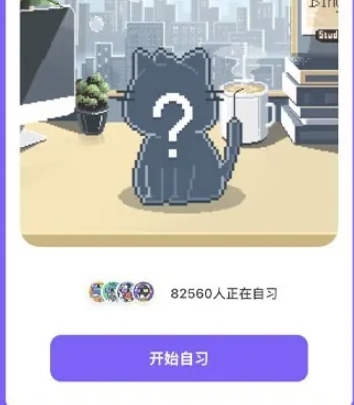 Bingo搜索引擎 Bingo搜索引擎