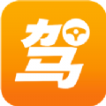 一天学驾照 v1.0