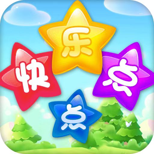 快乐点点 1.0.0