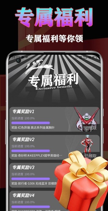 POKE潮玩
