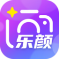 乐颜秀 v1.0.0