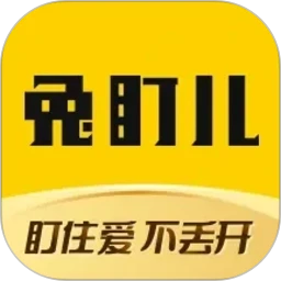 兔盯儿 3.3.0