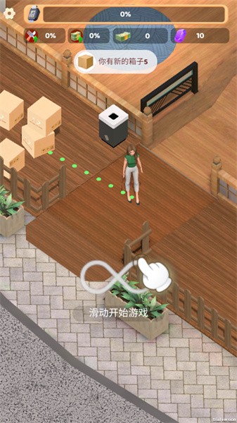 开店我最强 开店我最强