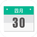 雅诺日历 v1.0.001