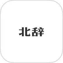 北辞弱网16.0公益版安卓版 1.5