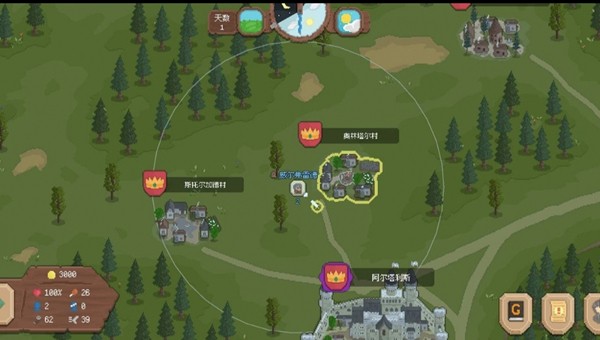 骑马与砍杀无双三国作弊 骑马与砍杀无双三国作弊