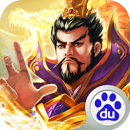 征程三国 1.9.1